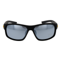 Caterpillar Слънчеви очила CTS-FUSED 104P 62