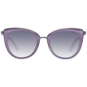 Guess Слънчеви очила GU7491 5278C