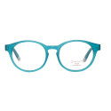 Gant Диоптрични рамки GRA096 L11 48 | GR 103 MBL 48