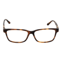 Guess Очила GU2848 56053