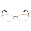Guess Рамка за очила GU8239 032 55