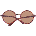 Guess Слънчеви очила GU7558 5474Z
