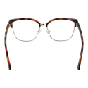 Guess Рамка за очила GU2945 053 54
